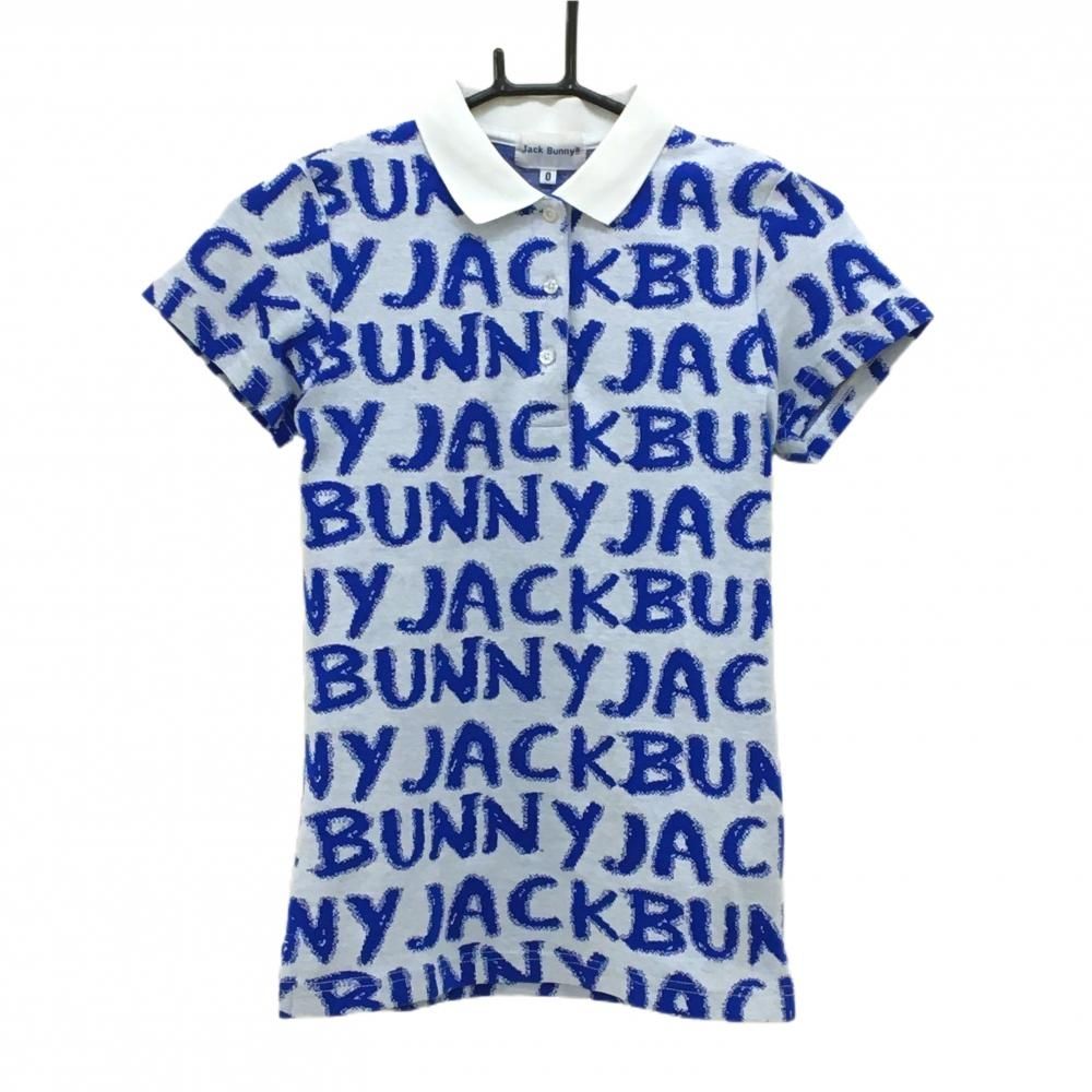 ☆新品タグ付☆レディース☆ポロシャツ☆Jack bunny!!☆サイズO ジャックバニー 半袖ポロシャツ 白×ブルー ロゴ総柄 レディース 0(S