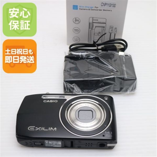 美品 EX-Z2000 ブラック 即日発送 CASIO EXILIM デジカメ 本体 土日祝発送OK 05000