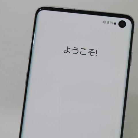 超美品 SIMフリー Galaxy S10 プリズムホワイト スマホ 本体 白ロム