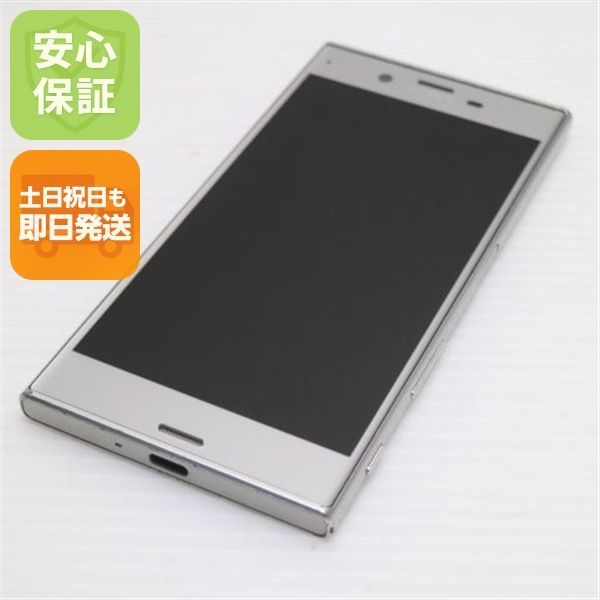 【画面綺麗めな中古✨】SONY Xperia SOG04 本体　ホワイト 良品中古 au SOV34 Xperia XZ プラチナ 即日発送 スマホ AU SONY 本体
