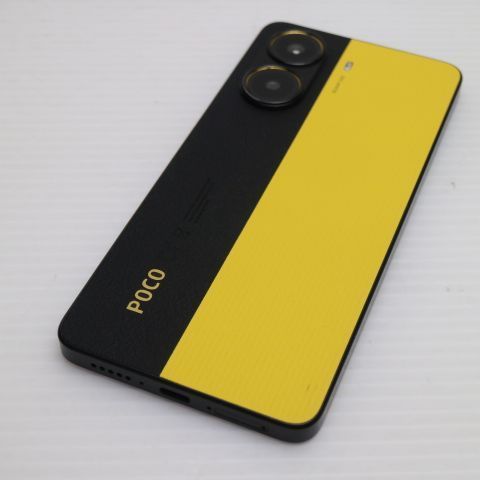 新品同様 SIMフリー POCO X7 Pro 256GB イエロー スマホ Xiaomi 即日