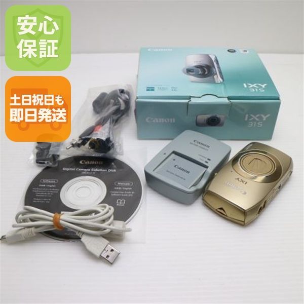 良品中古 IXY 31S ゴールド 即日発送 Canon デジカメ デジタルカメラ 本体 土日祝発送OK 05000