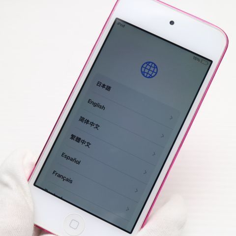 美品 iPod touch 第7世代 32GB ピンク 即日発送 Apple オーディオ