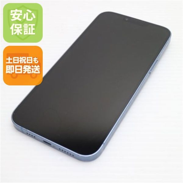 美品 SIMフリー iPhone14 Plus 128GB ブルー スマホ 土日祝発送 即日
