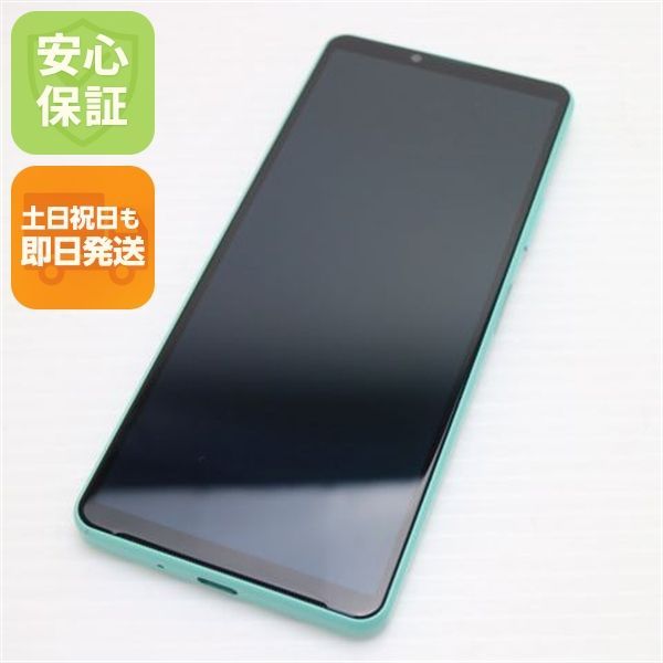 超美品 楽天モバイル Xperia 10 IV ミント スマホ 土日祝発送 即日発送