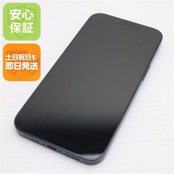 新品同様 SIMフリー iPhone13 128GB ミッドナイト 白ロム 本体 即日発送 土日祝発送OK あすつく 05000