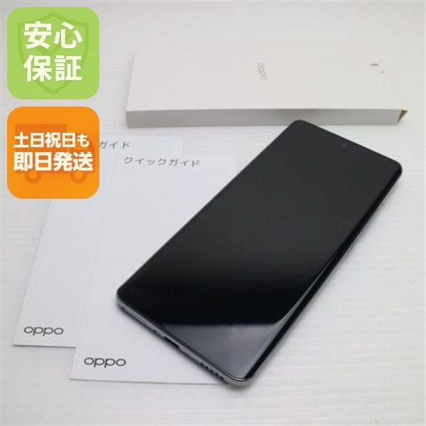 希少OPPO Reno10 Pro 国内SIMフリー版 シルバーグレー 超美品 超美品 SIMフリー OPPO Reno10 Pro 5G シルバーグレー スマホ OPPO