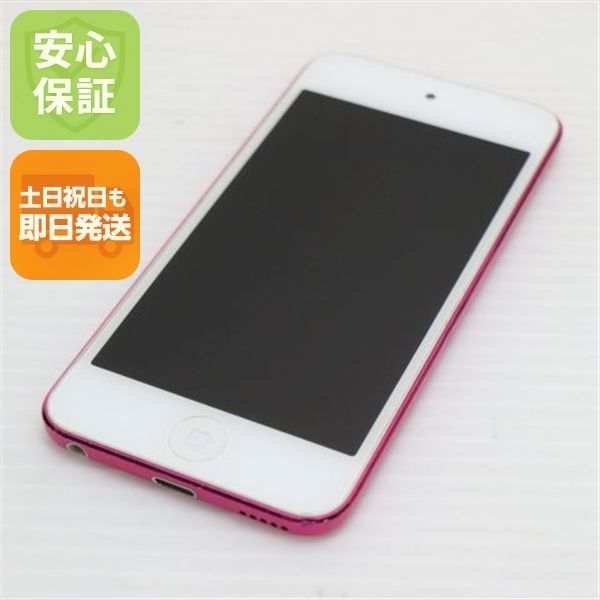 美品 iPod touch 第7世代 32GB ピンク 即日発送 Apple オーディオ