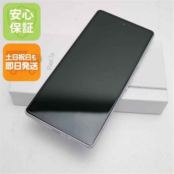 新品未使用 Google Pixel 7a Snow SIMフリー スマホ Google 即日発送
