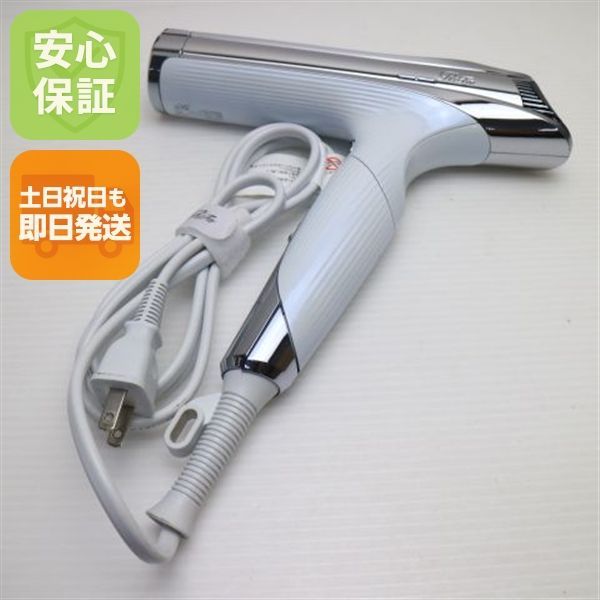 美品 ReFa BEAUTECH DRYER S+ ホワイト ドライヤー ReFa 即日発送 土日