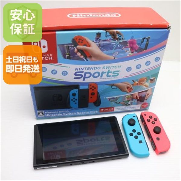 新品未使用 Nintendo Switch Sportsセット 即日発送 土日祝発送OK