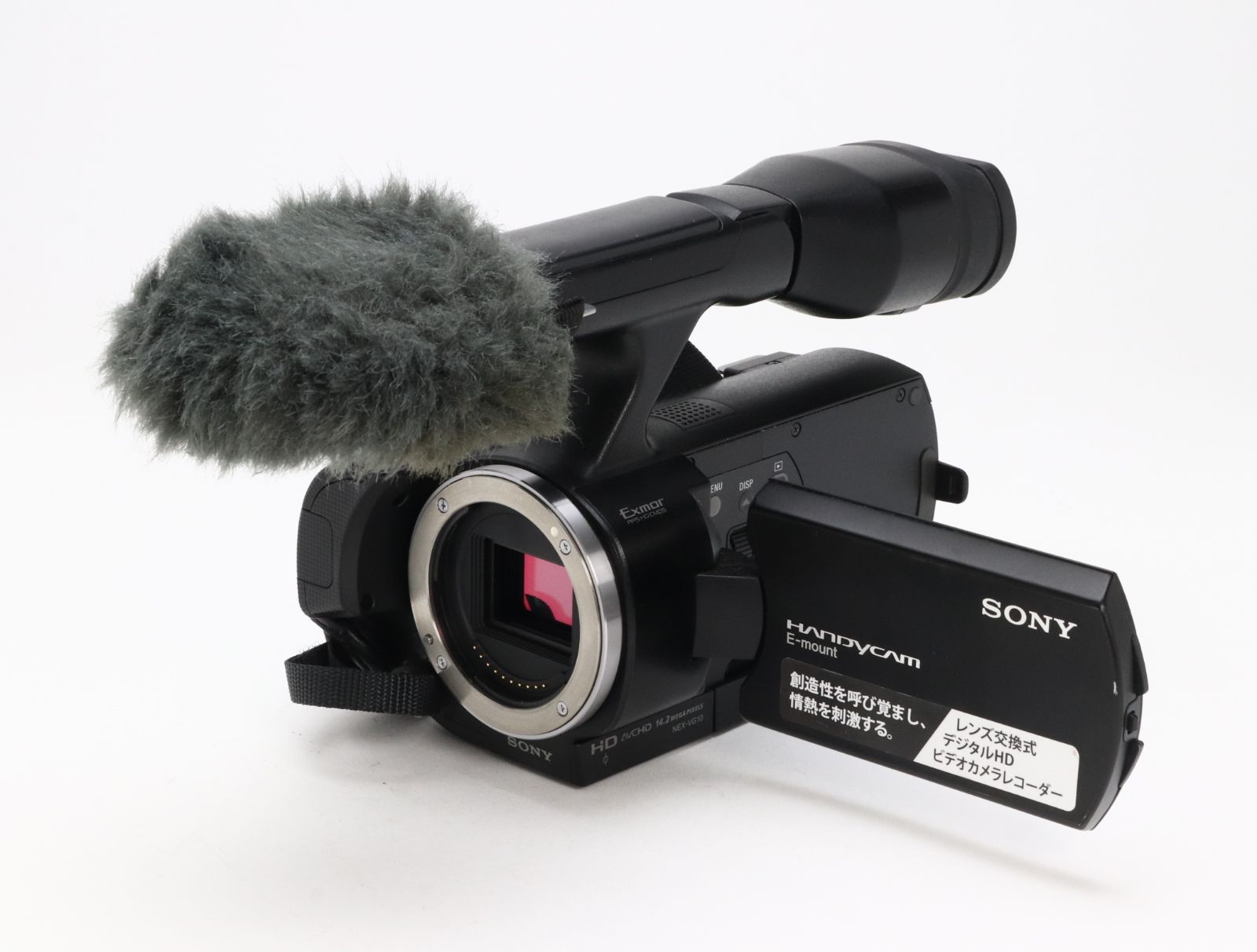 B- (並品) SONY ソニー NEX-VG10 ブラック 初期不良返品対応 66-174