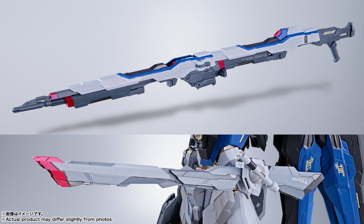 新品未開封】 METAL BUILD ストライクフリーダムガンダム ＜リバイバル 