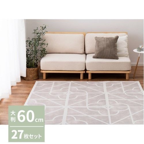 萩原 【27枚入】レトロデザインのジョイントマット　キュロス　グレー