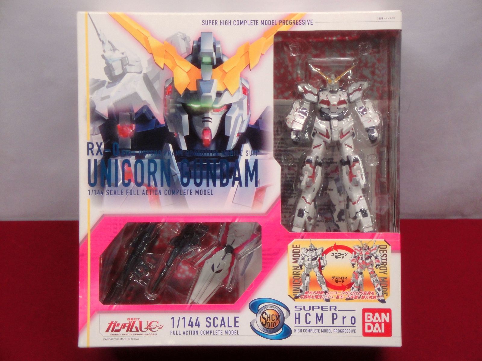 【カメ】SUPER HCM Pro 機動戦士ガンダムUC RX-0 ユニコーンガンダム 1/144 フィギュア バンダイ 314