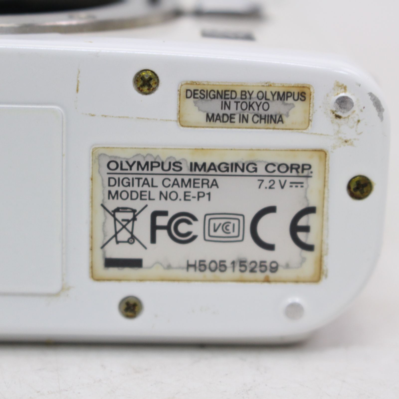 458)OLYMPUS ミラーレス一眼 E-P1 ボディ ホワイト ジャンク品 - メルカリ