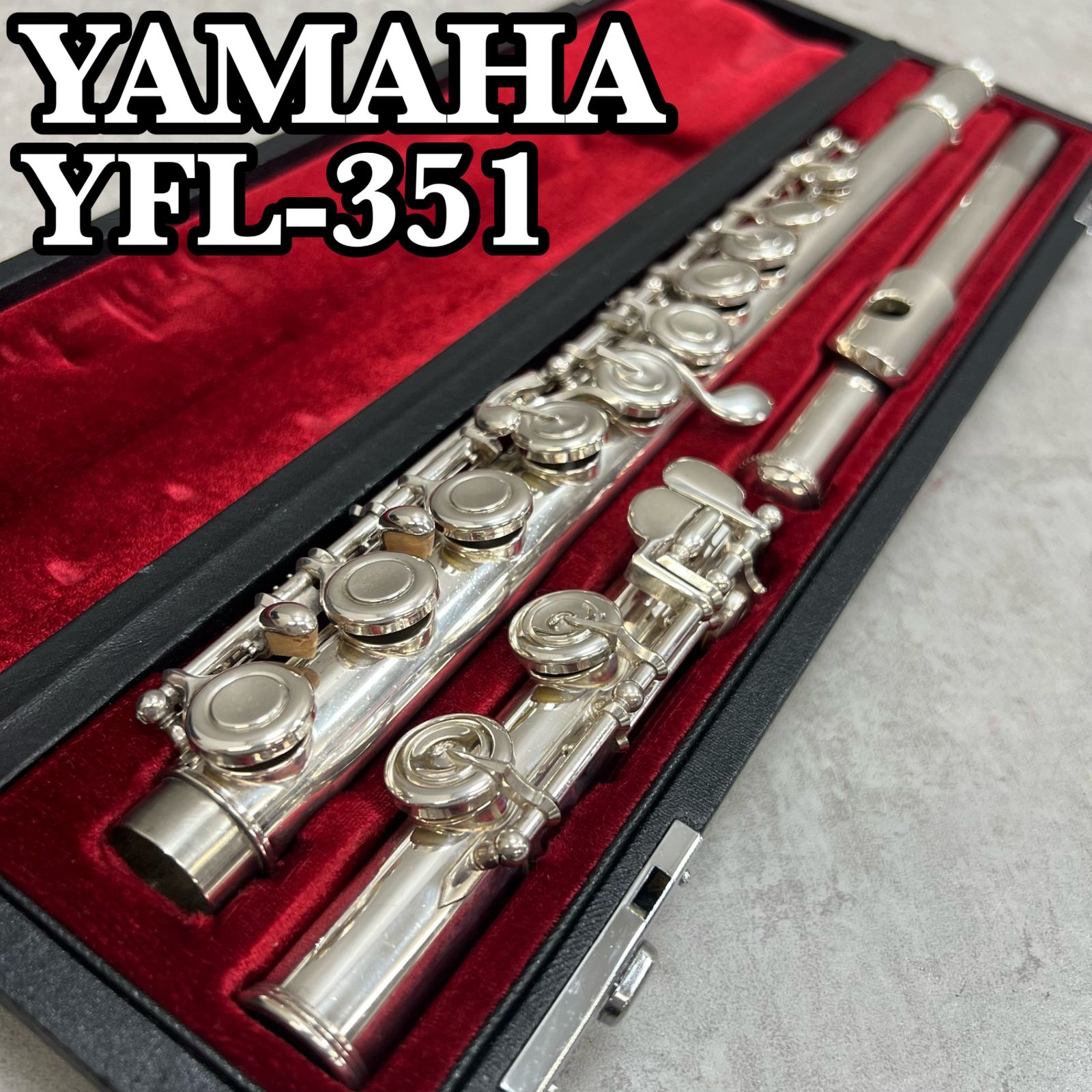 ヤマハ フルート YFL-351 Eメカ搭載 ピントップアーム リッププレート