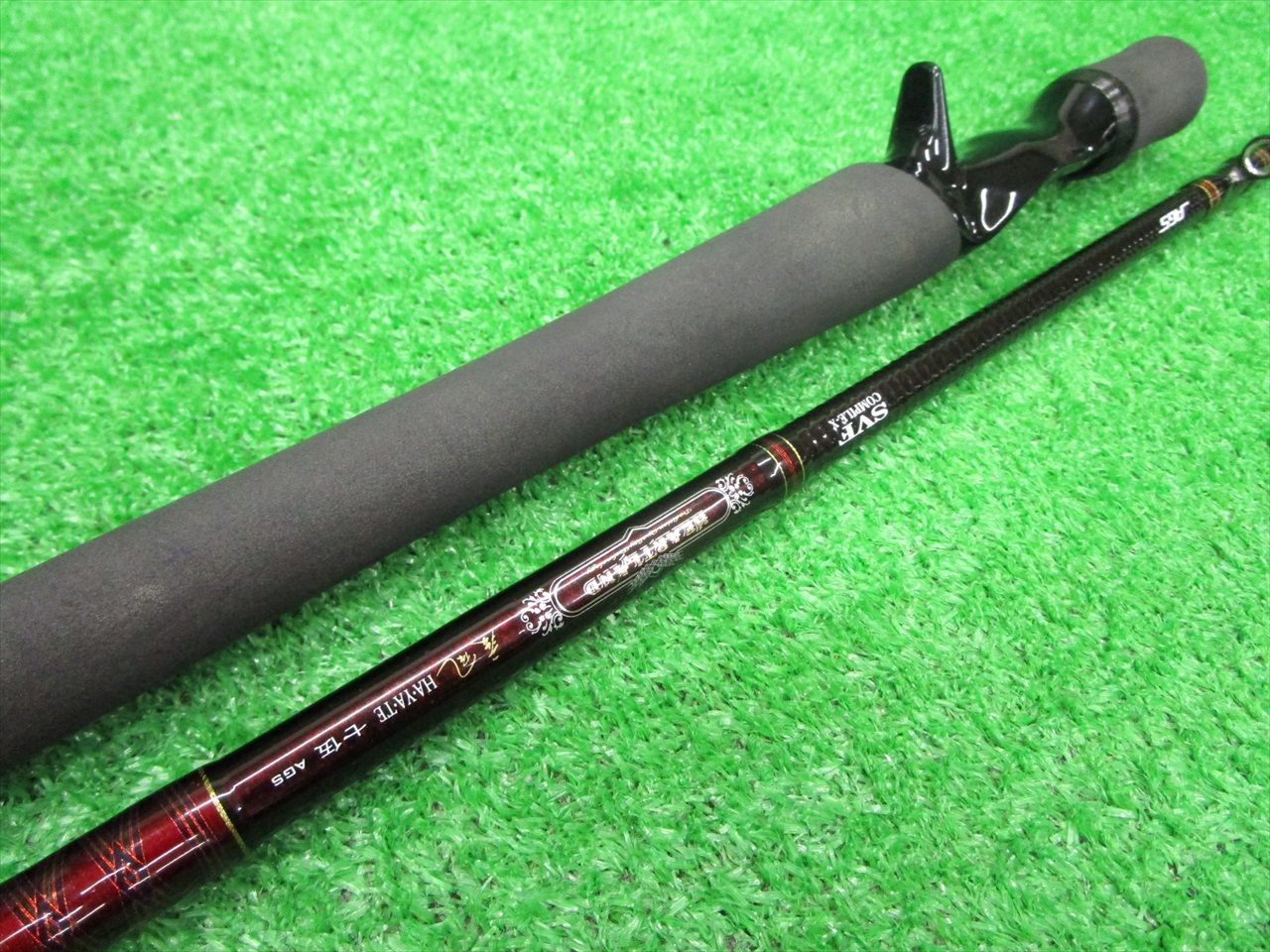 EC栗 ダイワ ハートランド 疾風 七伍 AGS HL 751HRB-SV AGS19 - メルカリ