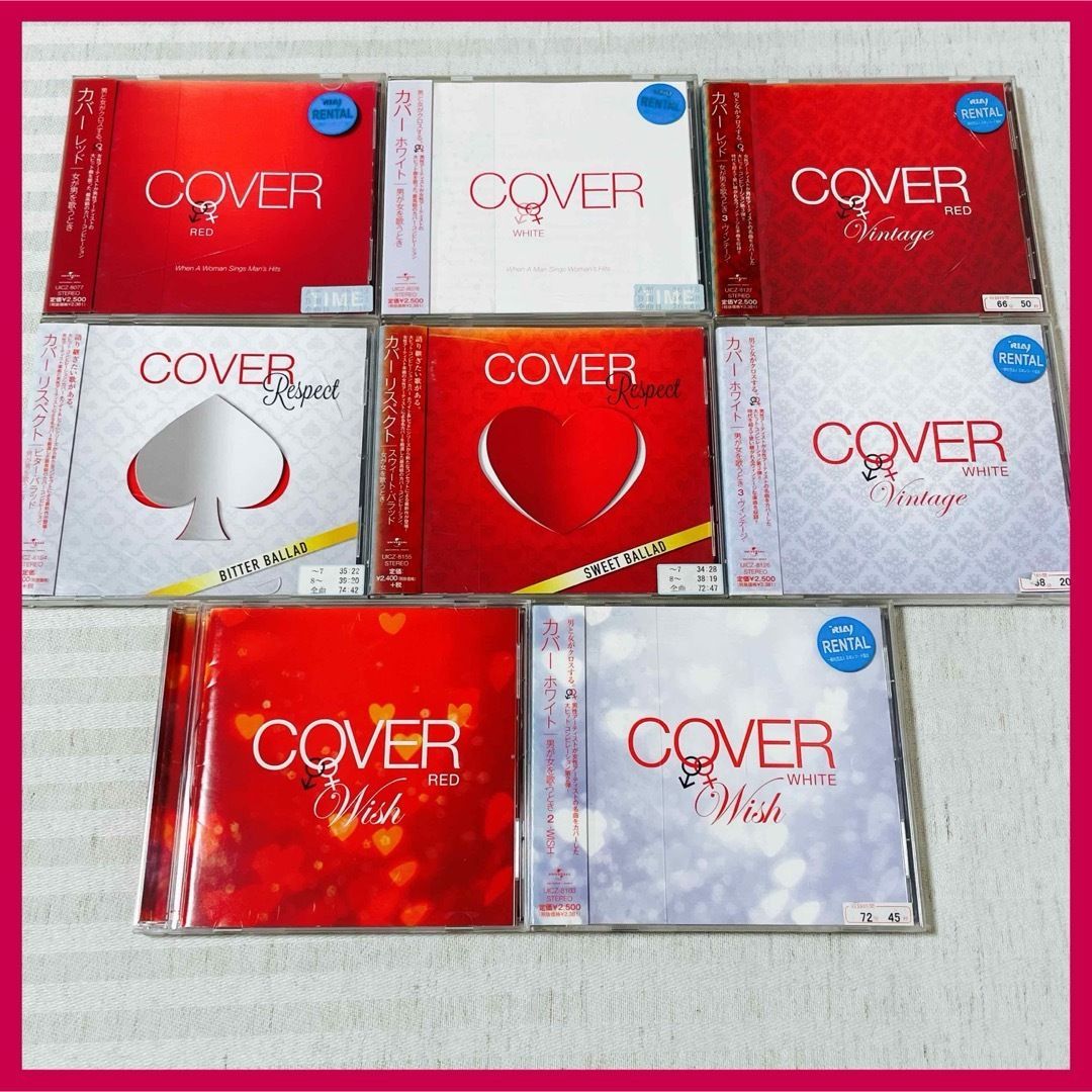 【新品ケース交換済】中森明菜【單曲全集三】旭聲 台湾盤 CD】「カバーレッド/ホワイト」CD 鈴木雅之 中森明菜 結婚式 BGM