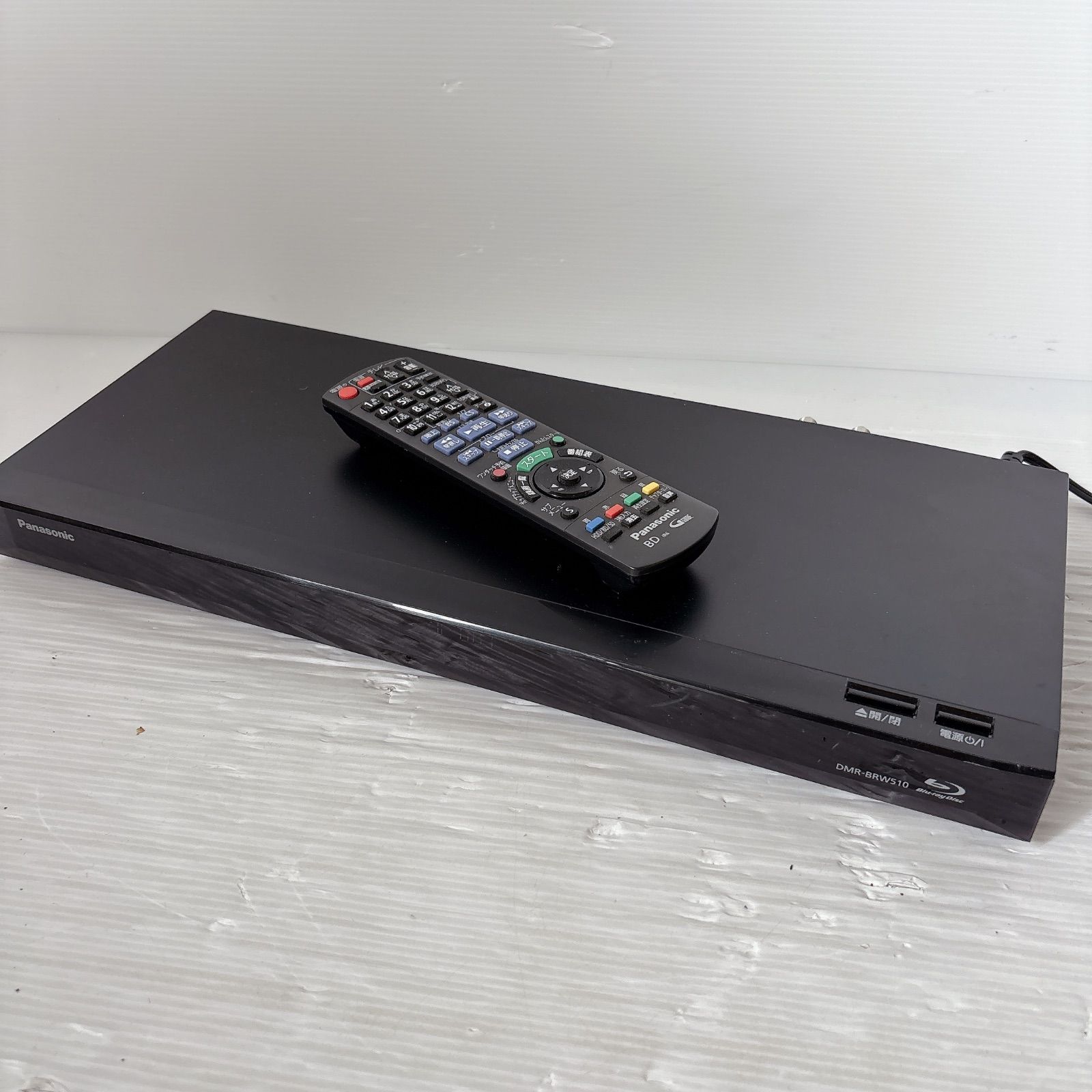ブルーレイレコーダー パナソニック DMR-BRW510 2016年製 2番組同時録画 HDD容量 500GB 代替リモコン 中古動作品 パナソニック DMR-BRW510 ブルーレイディスクレコーダー 500GB #0629-6