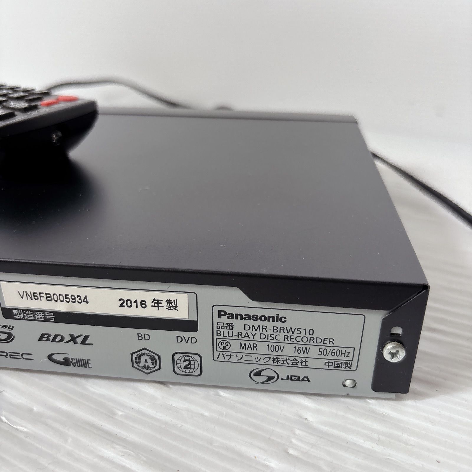 パナソニック DMR-BRW510 ブルーレイディスクレコーダー 500GB #0629-6
