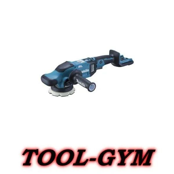 マキタ[makita] 18V 充電式ランダムオービットポリッシャ PO500DZ
