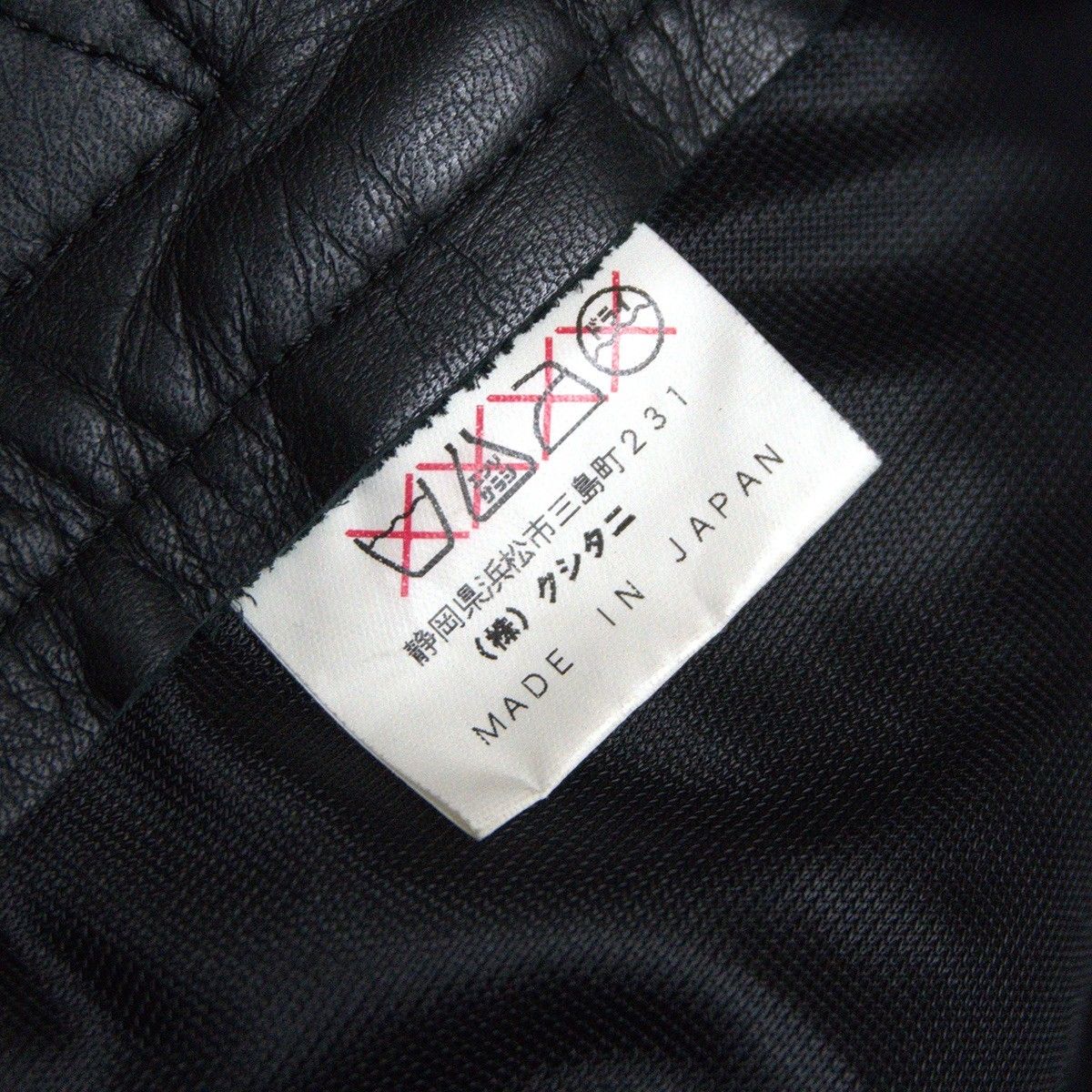 【美品】KUSHITANI【レザー パンツ】LL ブラック クシタニ バイカー 26060828 美品】KUSHITANI【レザー パンツ】LL ブラック クシタニ バイカー