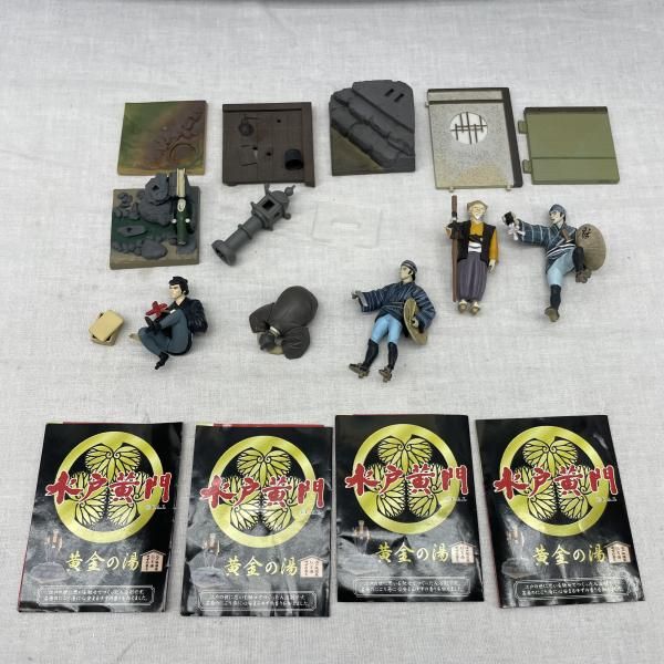 中古】現状品)水戸黄門 ミニフィギュア 5点セット[91] - メルカリ