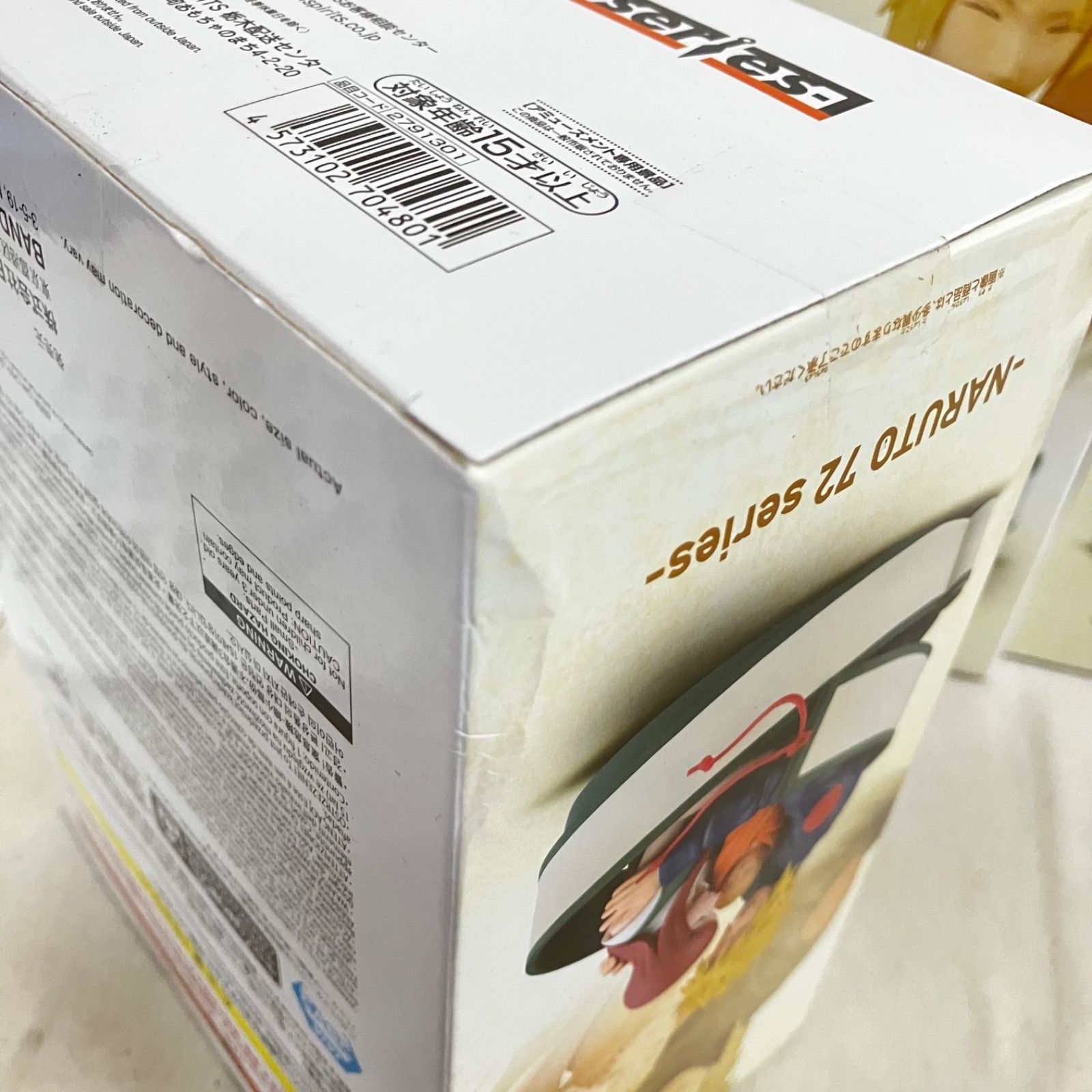 未開封 NARUTO72 series 53 フィギュア 3個セット SF6F15 c101 - メルカリ