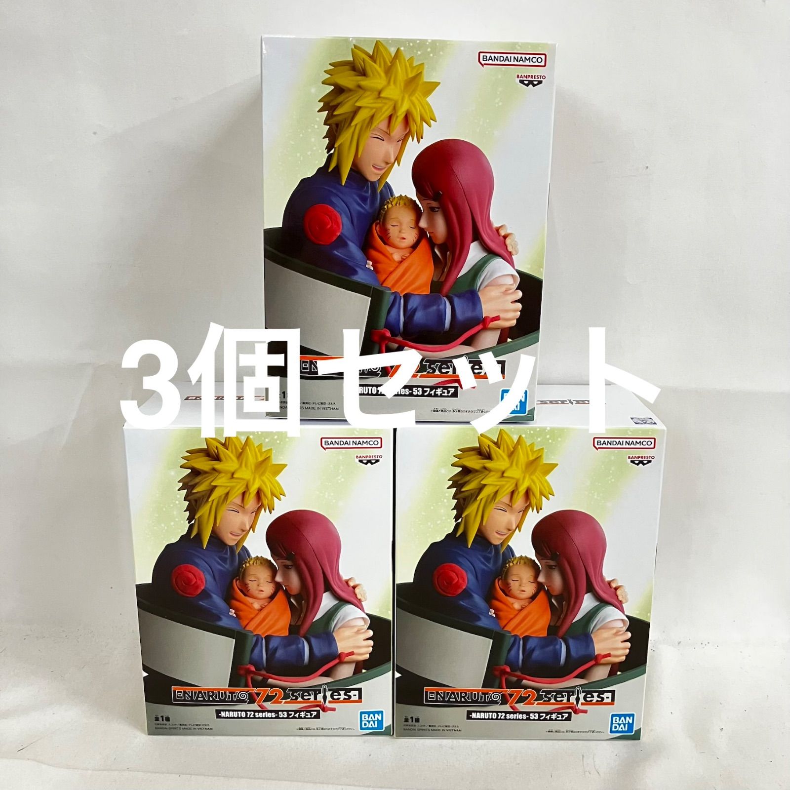 未開封 NARUTO72 series 53 フィギュア 3個セット SF6F15 c101 - メルカリ