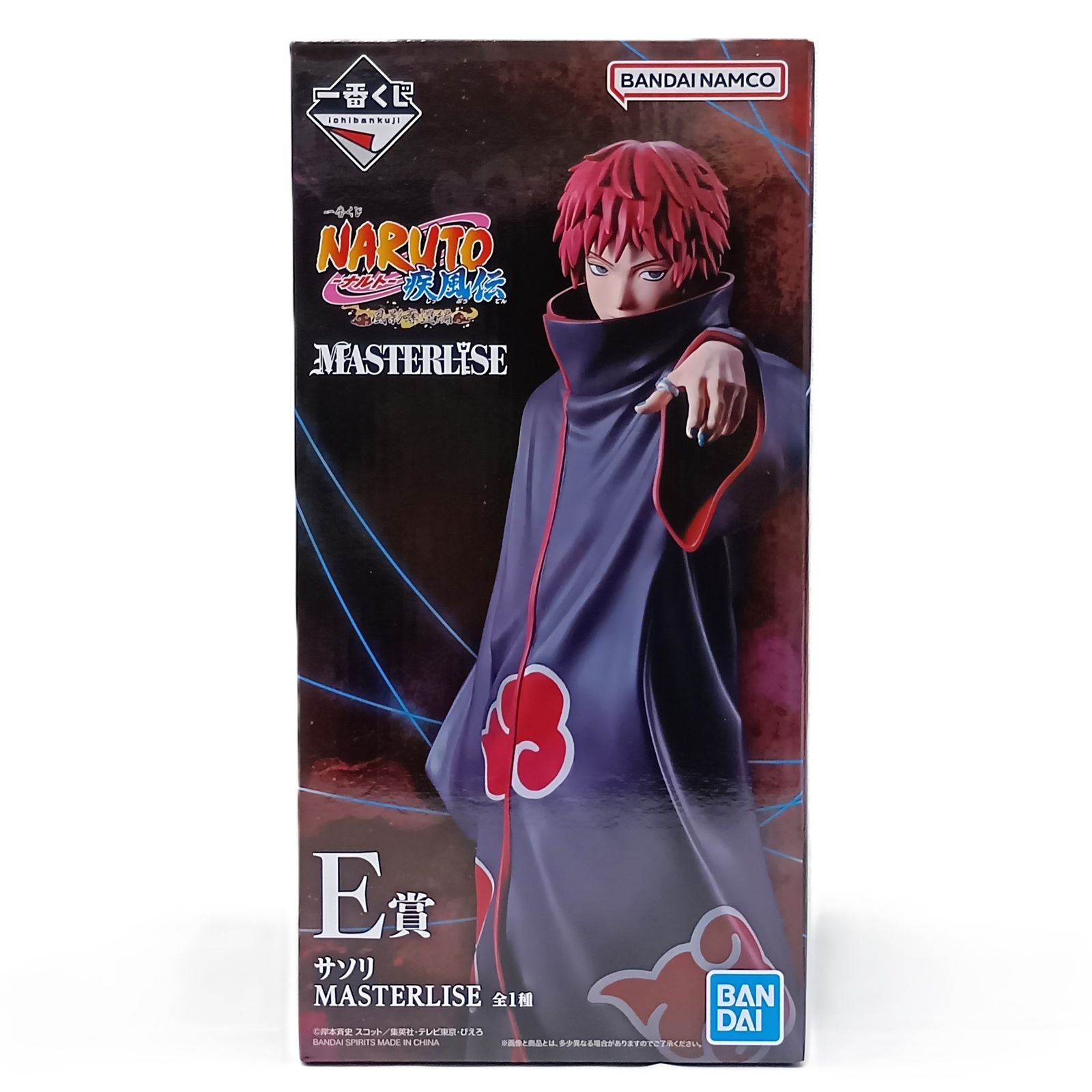 ◎ BANDAI SPIRITS フィギュア サソリ 「一番くじ NARUTO-ナルト- 疾風伝 風影奪還編」 MASTERLISE E賞 フィギュア 未開封品