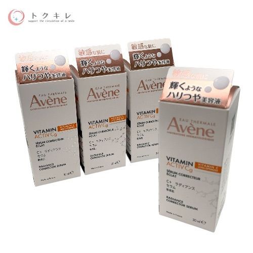 トクキレ】アベンヌ C＋ ラディアンス セラム 30ml 4本セット 美容液 