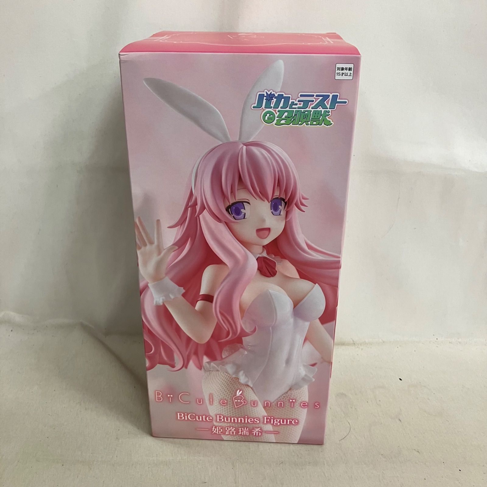 未開封 バカとテストと召喚獣 姫路瑞希 BiCute Bunnies Figure 6個