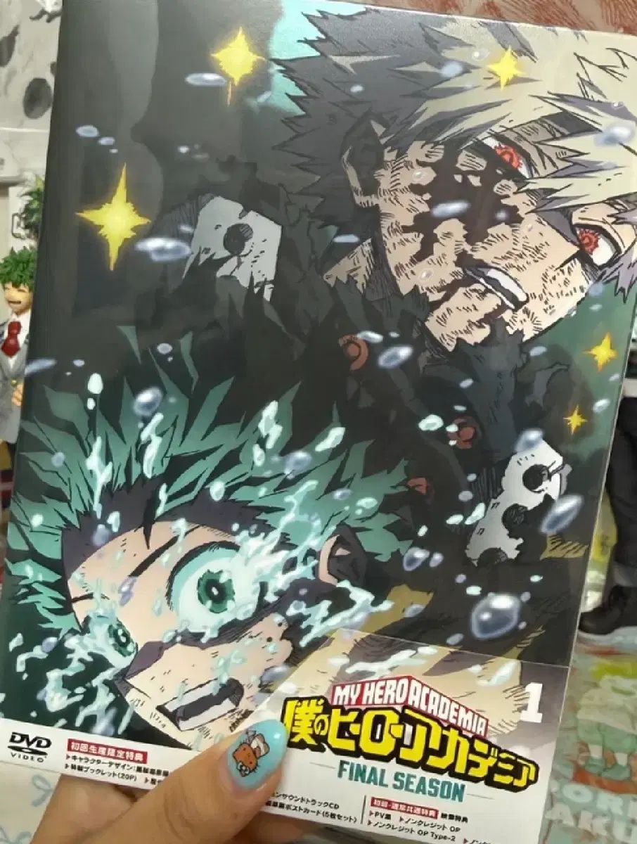 僕のヒーローアカデミア FINAL SEASON ブルーレイ Blu-ray FINAL SEASON Vo