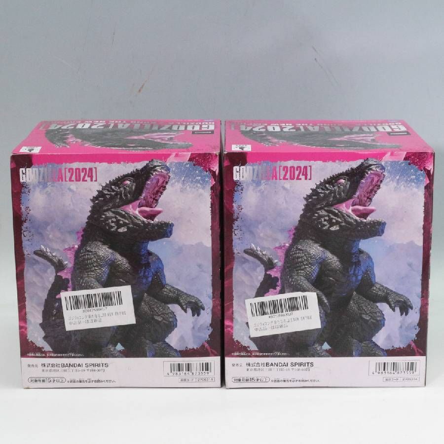 2個セット】 新品・未使用 ゴジラxコング 新たなる帝国 鎮座獣 ゴジラ