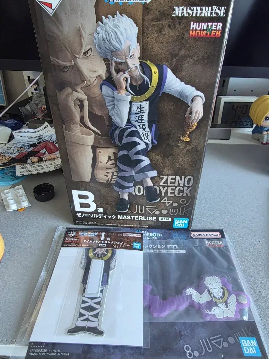 HUNTER×HUNTER ジェノ（JENO）=ゾルディック フィギュア ハンター×ハンター マスターライズ B賞 6,979円