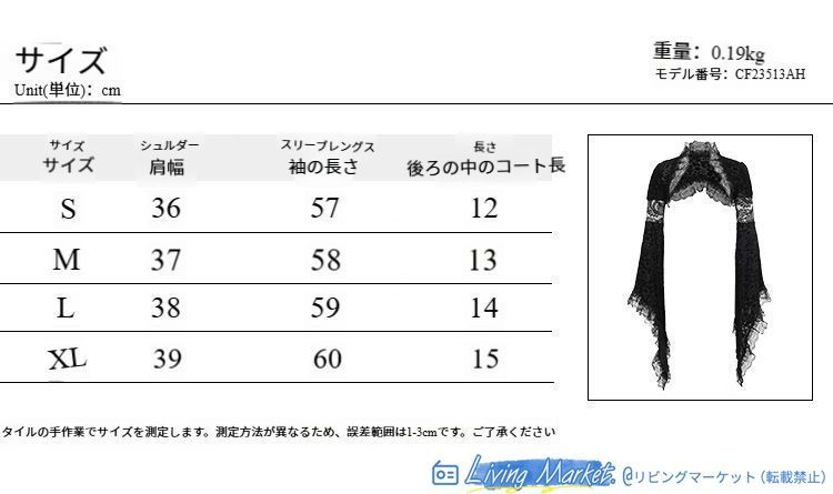 ゴシック復古風 ベルベットキャミソール ドレス 女性用 ハロウィンコスプレ 衣装 レース切り替え タイトロングドレス ドラマチック バックテールデザイン 高品質 優雅で華やか CS629P099 ゴシック復古風 ベルベットキャミソール ドレス 女性用 ハロウィンコスプレ 衣装 レース切り替え タイトロングドレス ドラマチック バックテールデザイン 高品質 優雅で華やか CS629P099