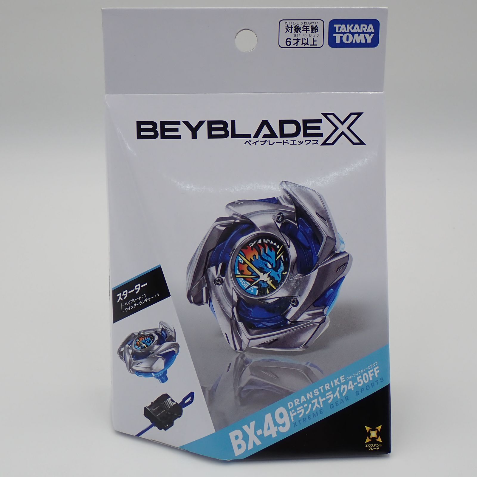 未開封品 タカラトミー BEYBLADE X ベイブレード BX-49 ドラン タカラトミー ベイブレードX BX-49 ドランストライク4-50FF 新品