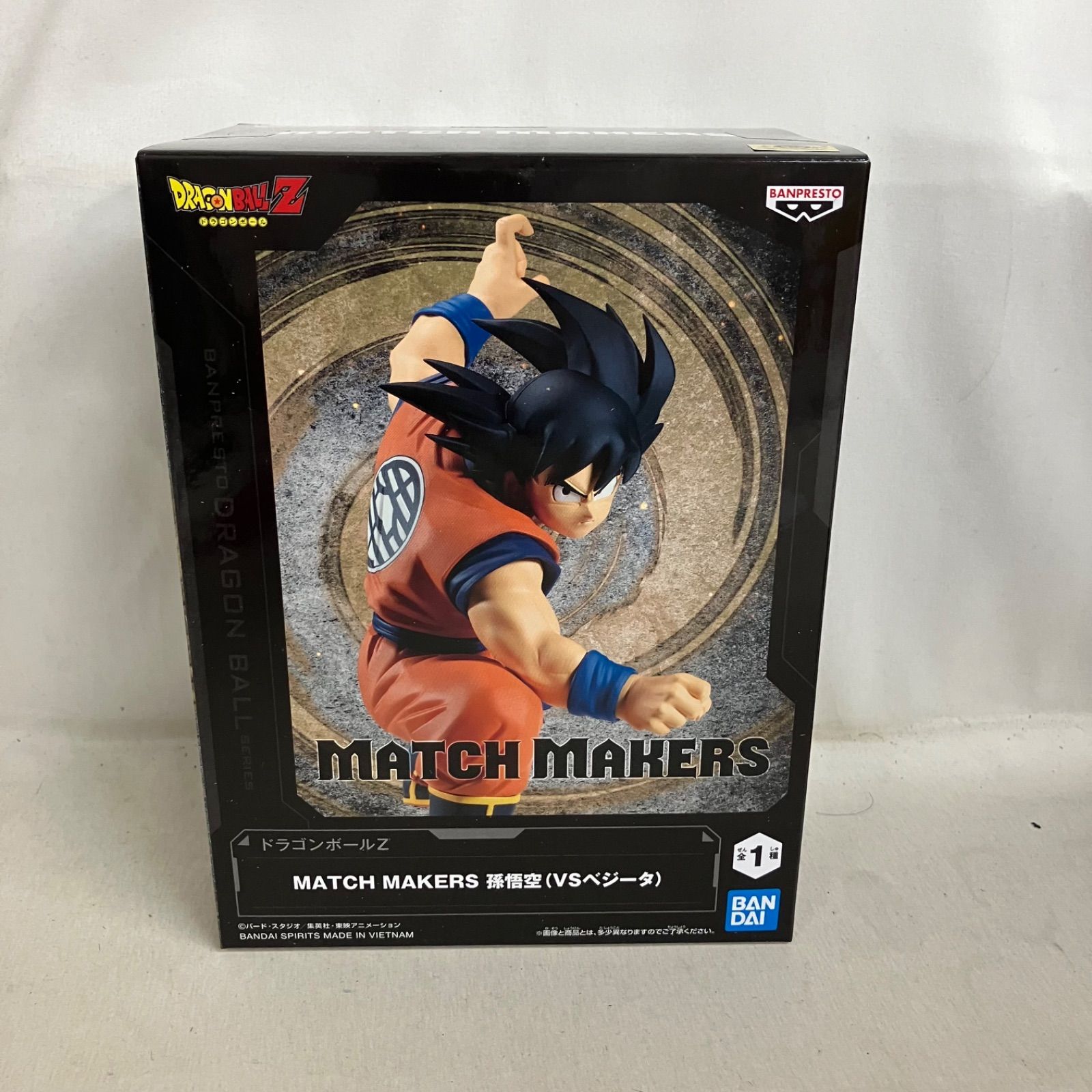 未開封 ドラゴンボールZ 孫悟空 MATCH MAKERS フィギュア 6個セット