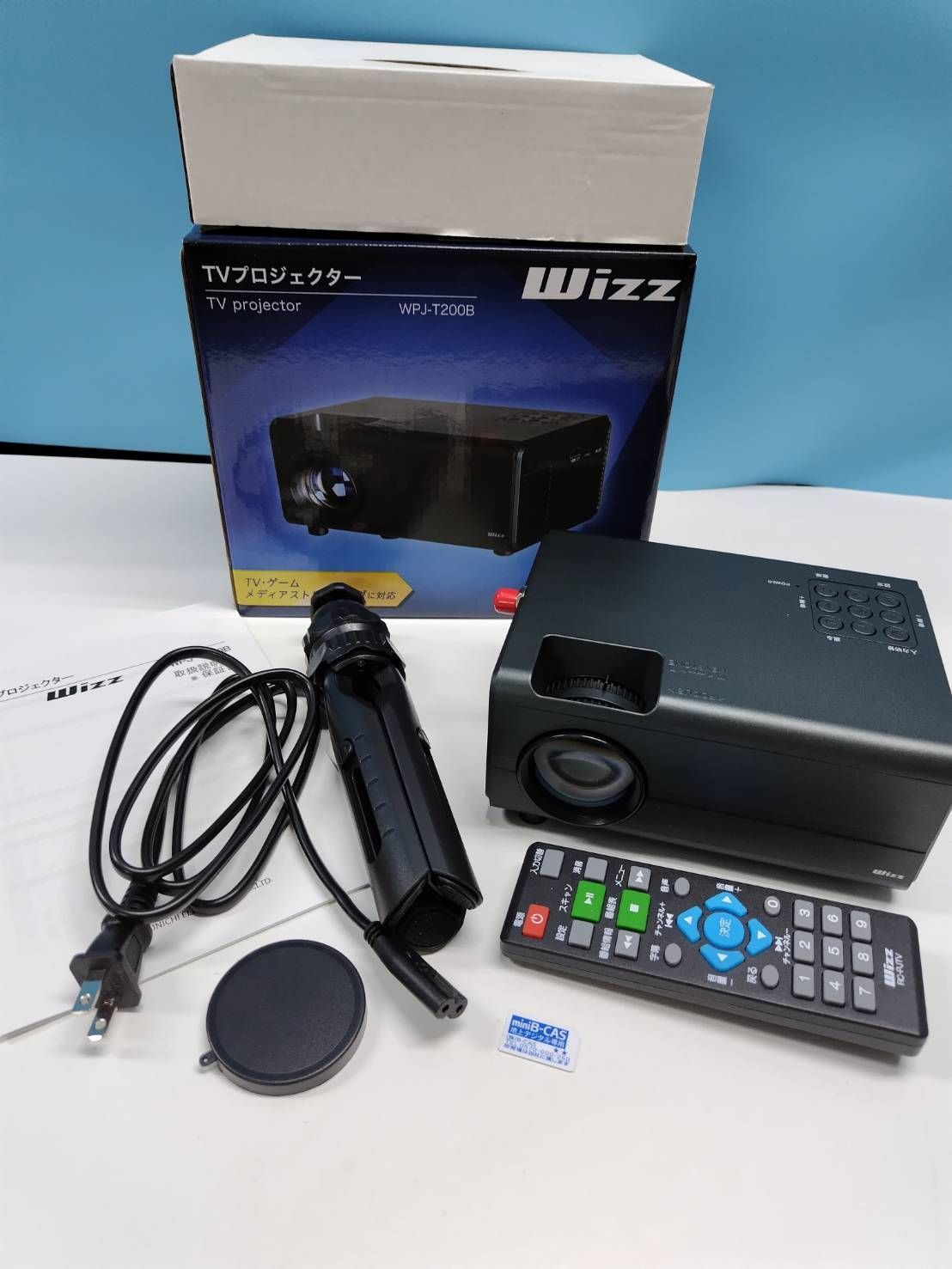 美品】Wizz TVプロジェクター WPJ-T200B - メルカリ
