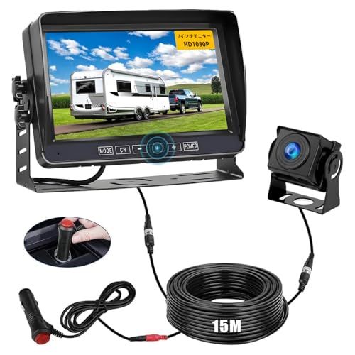 SEMHALF AHDバックカメラモニターセット バックモニター 2系統入力可能 7インチIPS液晶モニター 1080P 超暗視機能 IP69防塵防水 ガイドライン表示 正像・鏡像を切り替え可能 12v~36vまで対応 常時使用可能 140度 c4bf539b