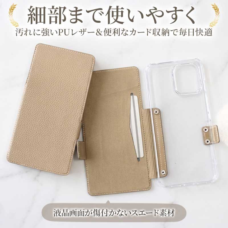 全機種対応 背面クリア 手帳型ケース - メルカリ