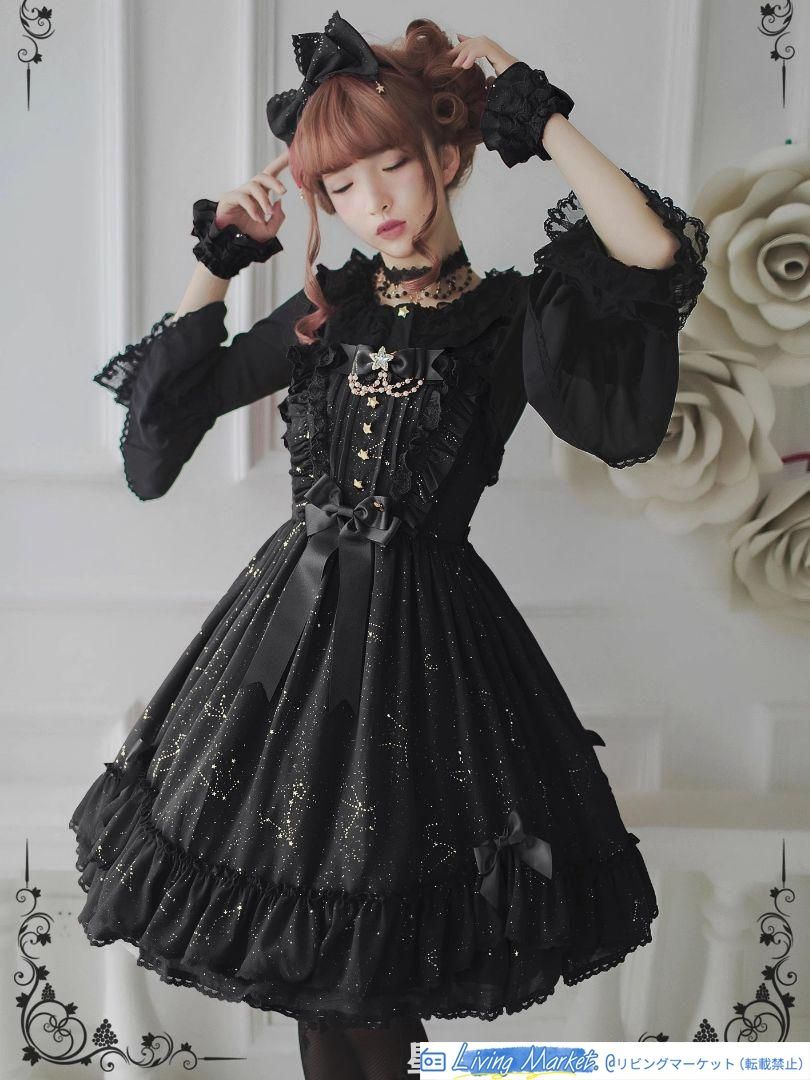 lolita 豪華姫系ワンピース 豪華フルセット 撮影会 舞台演出 推し活 ハロウィン 仮装 可愛 レトロ風 オリジナル jsk ロリータ ワンピース 美しい刺繍 CS629P048