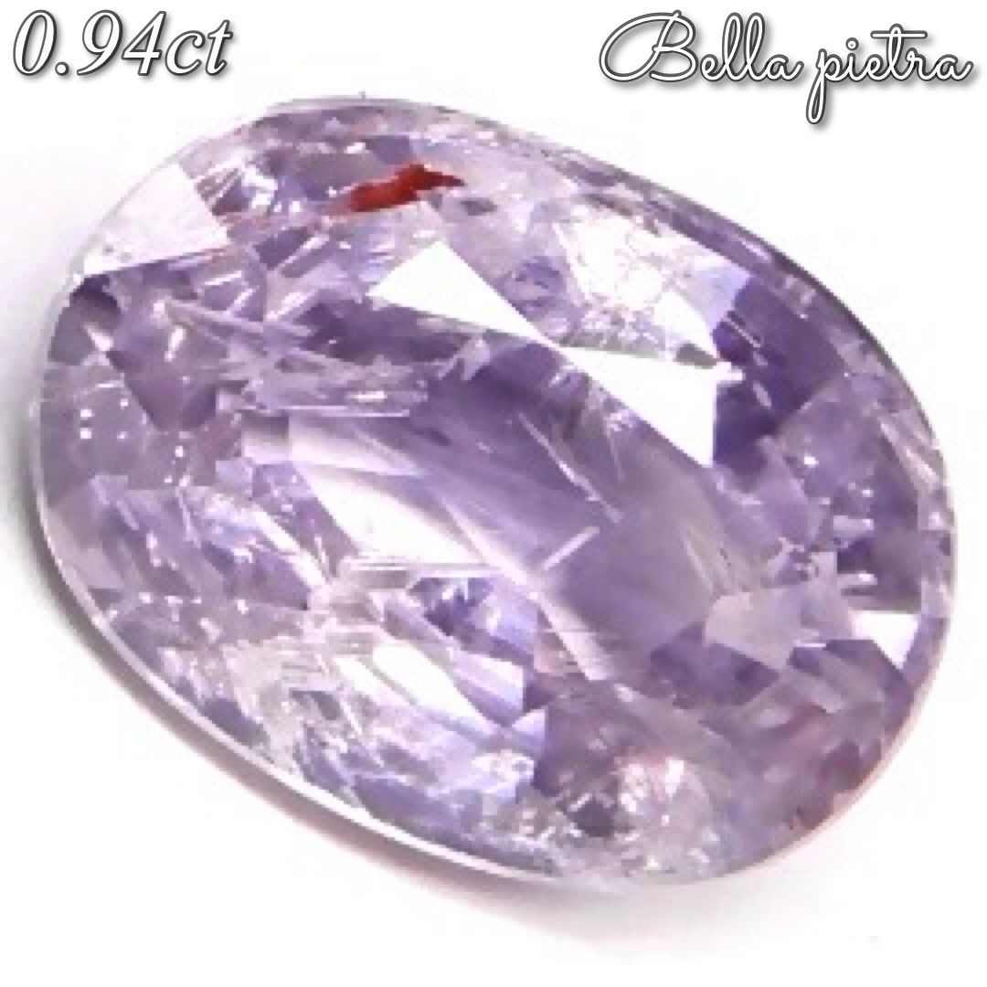 0.94ct★希少☆天然非加熱パープルサファイア マダガスカル産 ルース オーバル 裸石 宝石 天然石 PUS-002