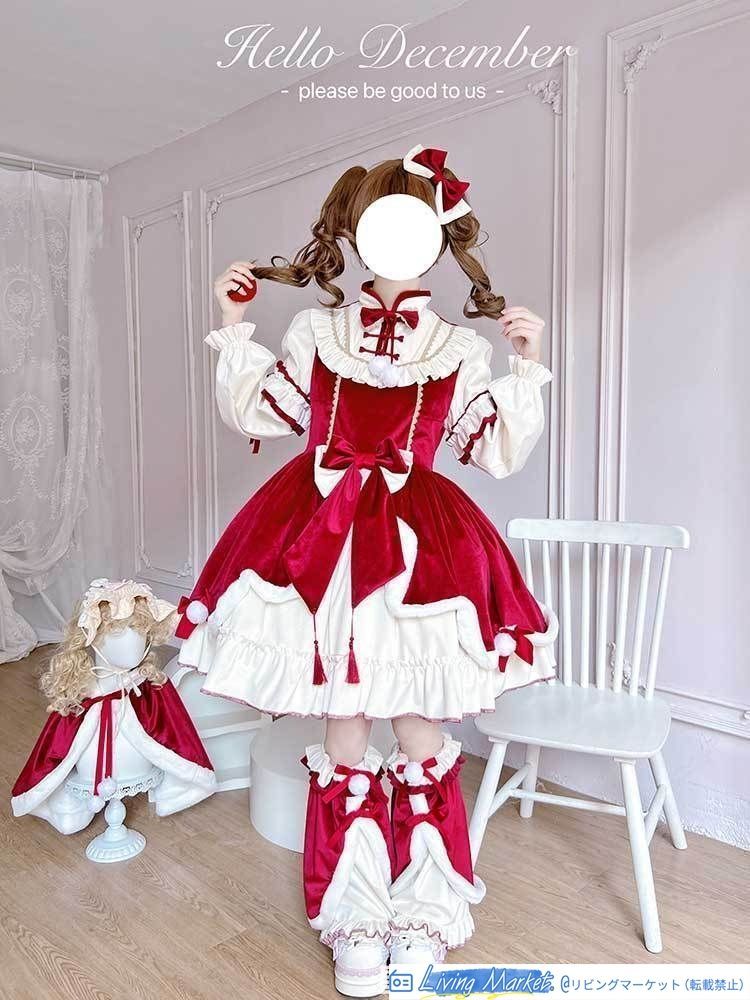 デザイン ロリータ 赤色クリスマスドレス 冬用 長袖セットアップ バイニャン 春節服 小動物モチーフ 可愛いデザイン 豪華新年衣装 フリルたっぷり 学生向け特別な日用ワンピース CS629P077