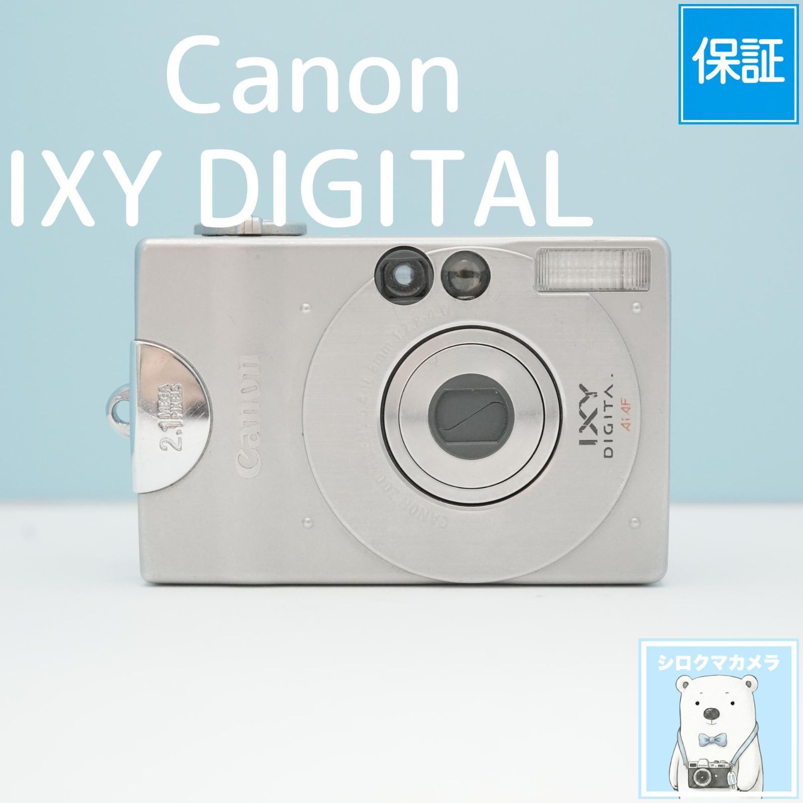 スマホ転送OKCanon IXY Digital 60 コンパクトデジタルカメラ Canon IXY DIGITAL デジカメ スマホ転送OK フルセット a6873 - メルカリ