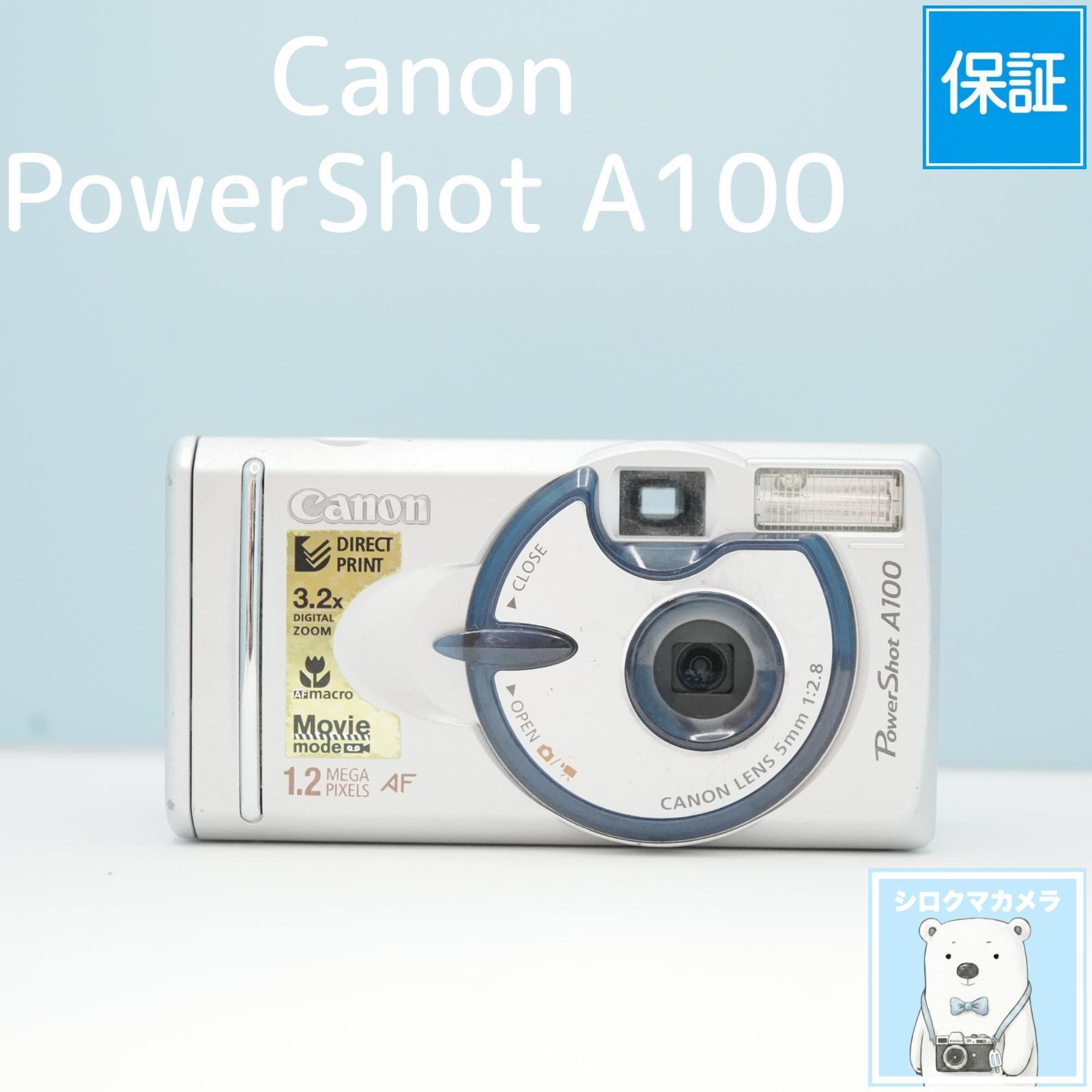 Canon PowerShot A100 デジカメ スマホ転送OK フルセット a6876