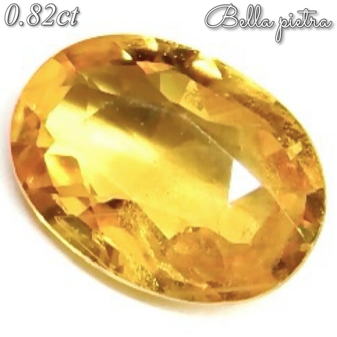 0.82ct★美発色☆天然イエローサファイア タイ産 オーバル ルース コランダム 裸石 宝石 天然石 YS-028