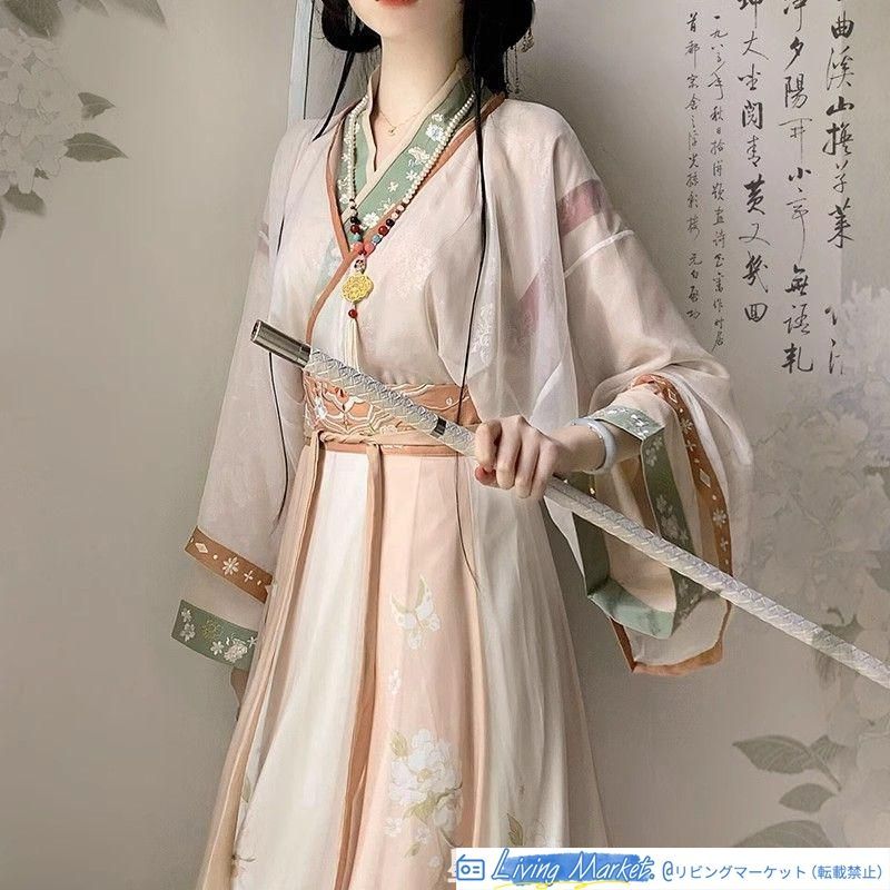 漢服 フルセット 中華風 唐装 仙女スタイル 刺繍入り コスプレ衣装 民族風 ワンピース ゴスロリ風 キャラクター衣装 学園祭用 文化祭用 舞台演出用 日常着 プレゼント用 レディース用 CS629P139
