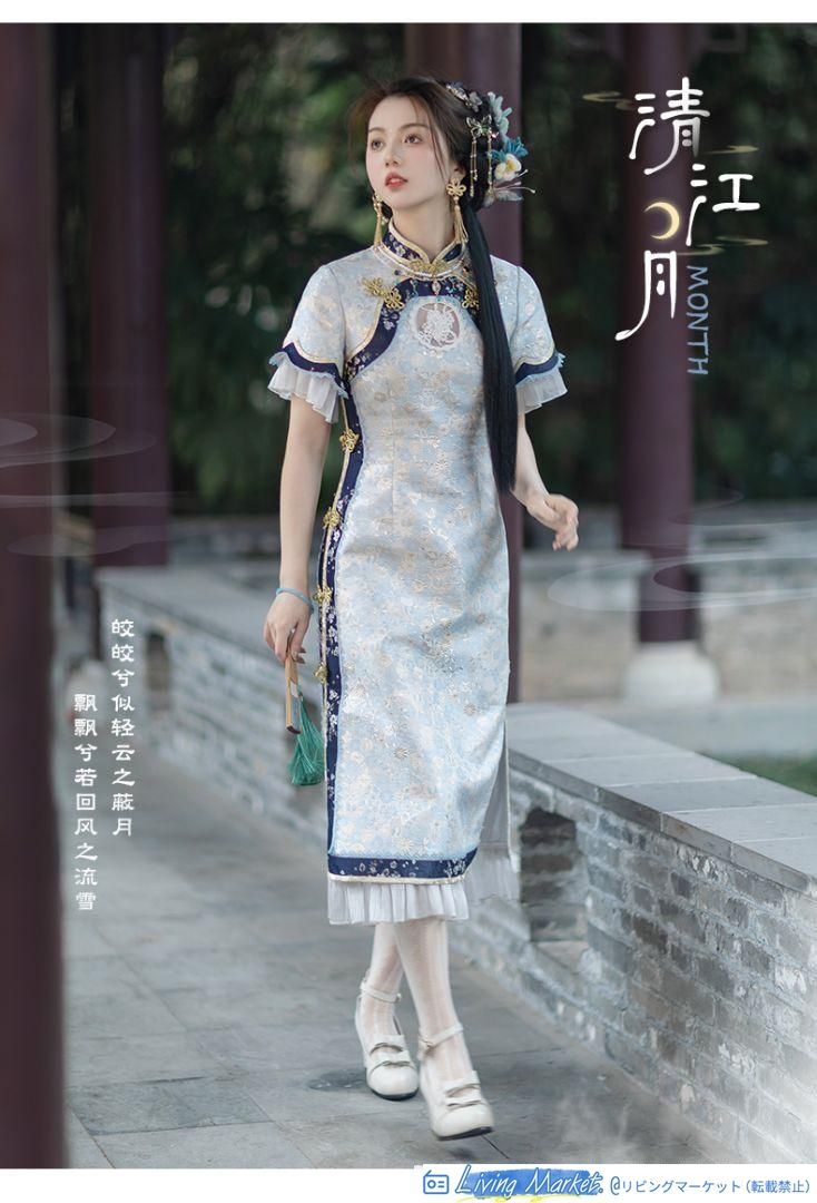 Lolita オリジナル旗袍風（チーパオ） ワンピース チャイナ風キャラクタードレス CS629P186 15,029円